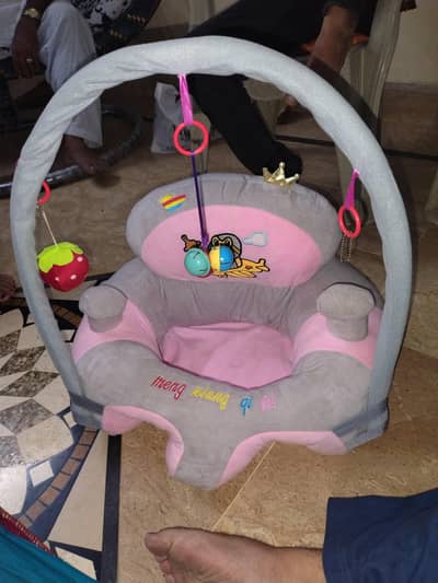 Baby Seater