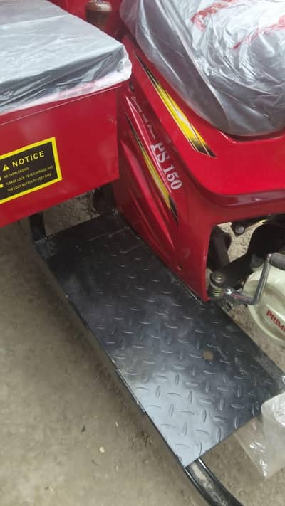 LOADER RICKSHAW FOR SALE