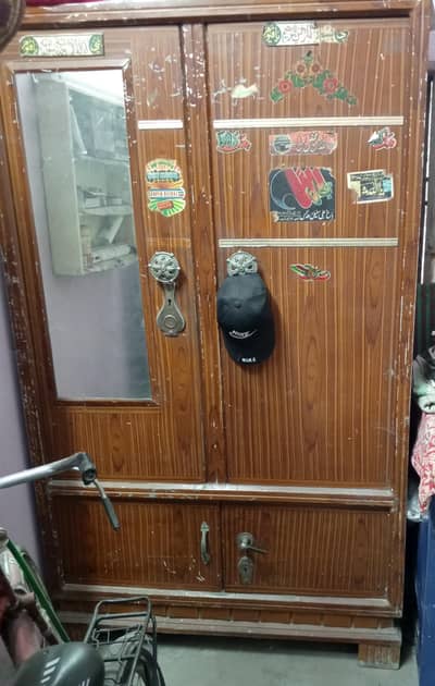 lohay ki safe