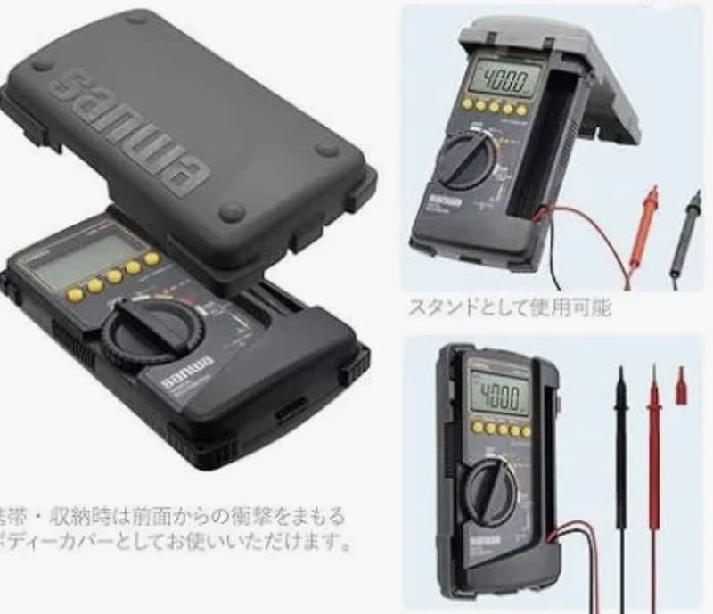 Multimeter 3