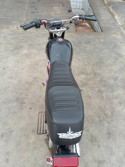 super power 25 model 03292370125 Whatsapp number