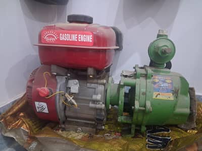 water pump