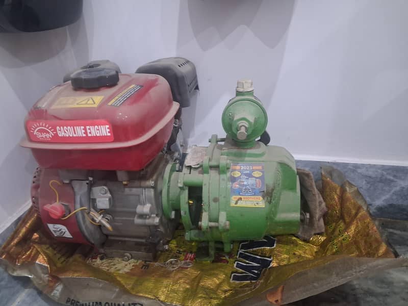 water pump 2
