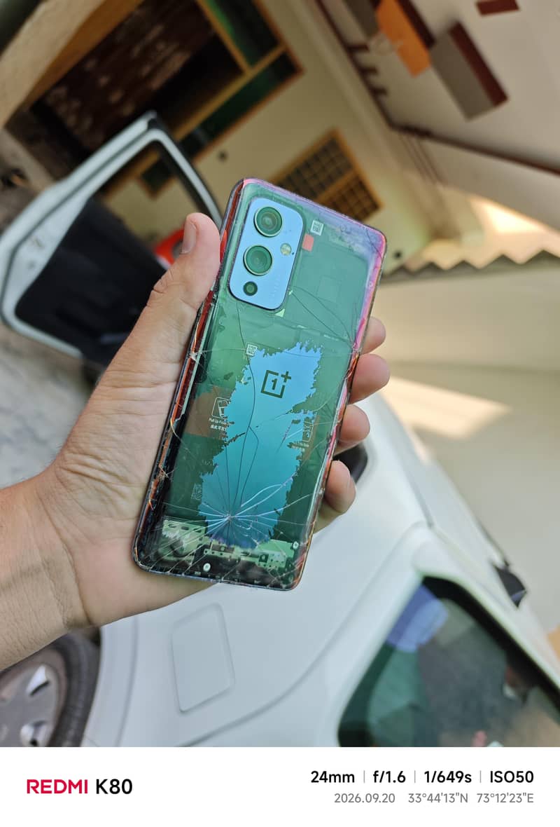 OnePlus 9 5G 4