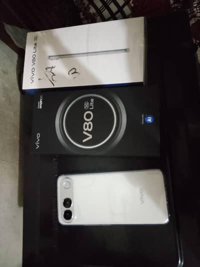Vivo V80 Lite 5G