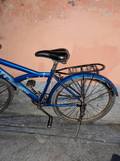 BEST BYCYCLE FOR SALE