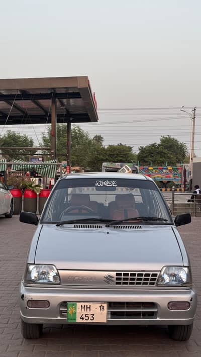 Suzuki Mehran VXR 2018