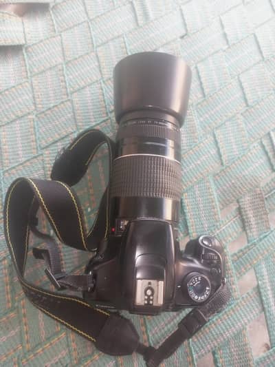 Canon 1200d with 75/300 lens