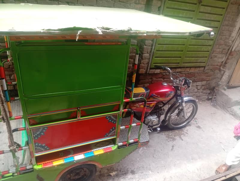 چنگچی رکشہ 5