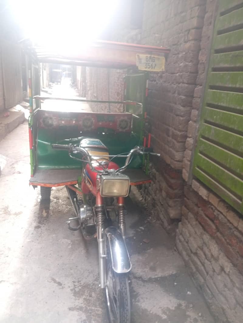 چنگچی رکشہ 7