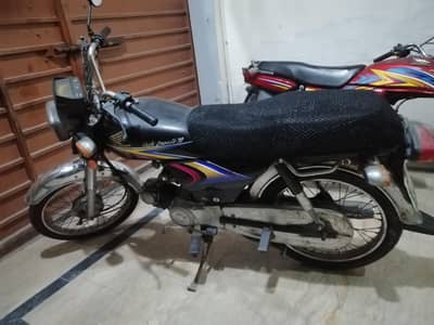 Honda 70 bike available