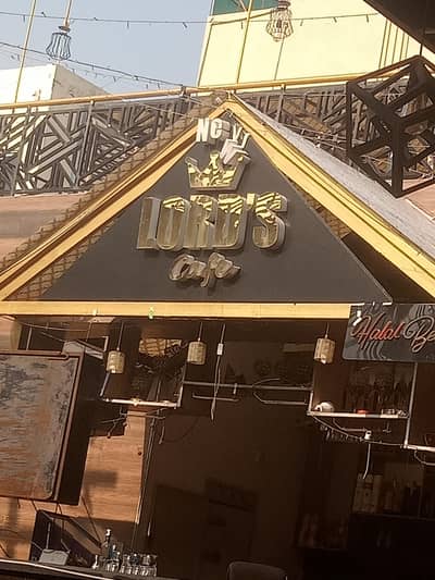 lords cafe