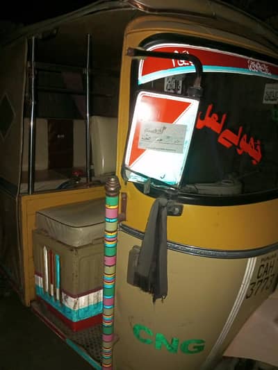 aouto rickshaw Tanga badi