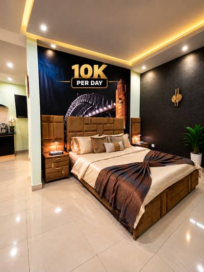 Luxury Single Bed & Double Bed Apartments for Rent Daily Basis | Citi Housing Society Sialkot