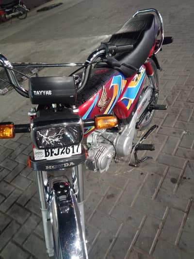 Honda 70 25/26 03236616405