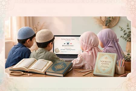 Female Online Quran Teacher with Tajweed - khan newLahore