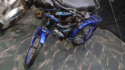 new cycle