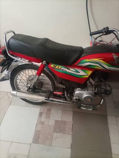 22 bata 23  03094281423