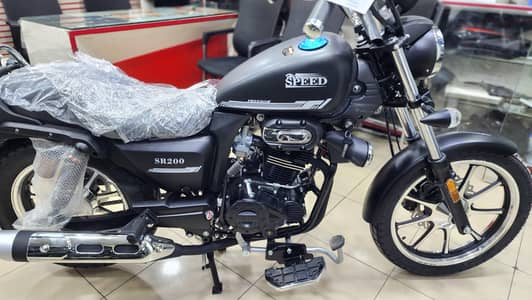 Hi speed Fredum 200
