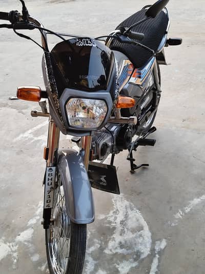 Honda cd 70 dream