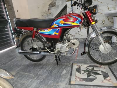 Honda 70cc