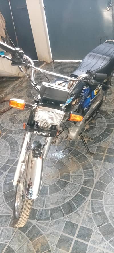 express 2026 model new