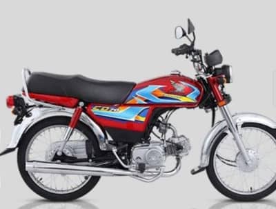 cd70 red for sale
