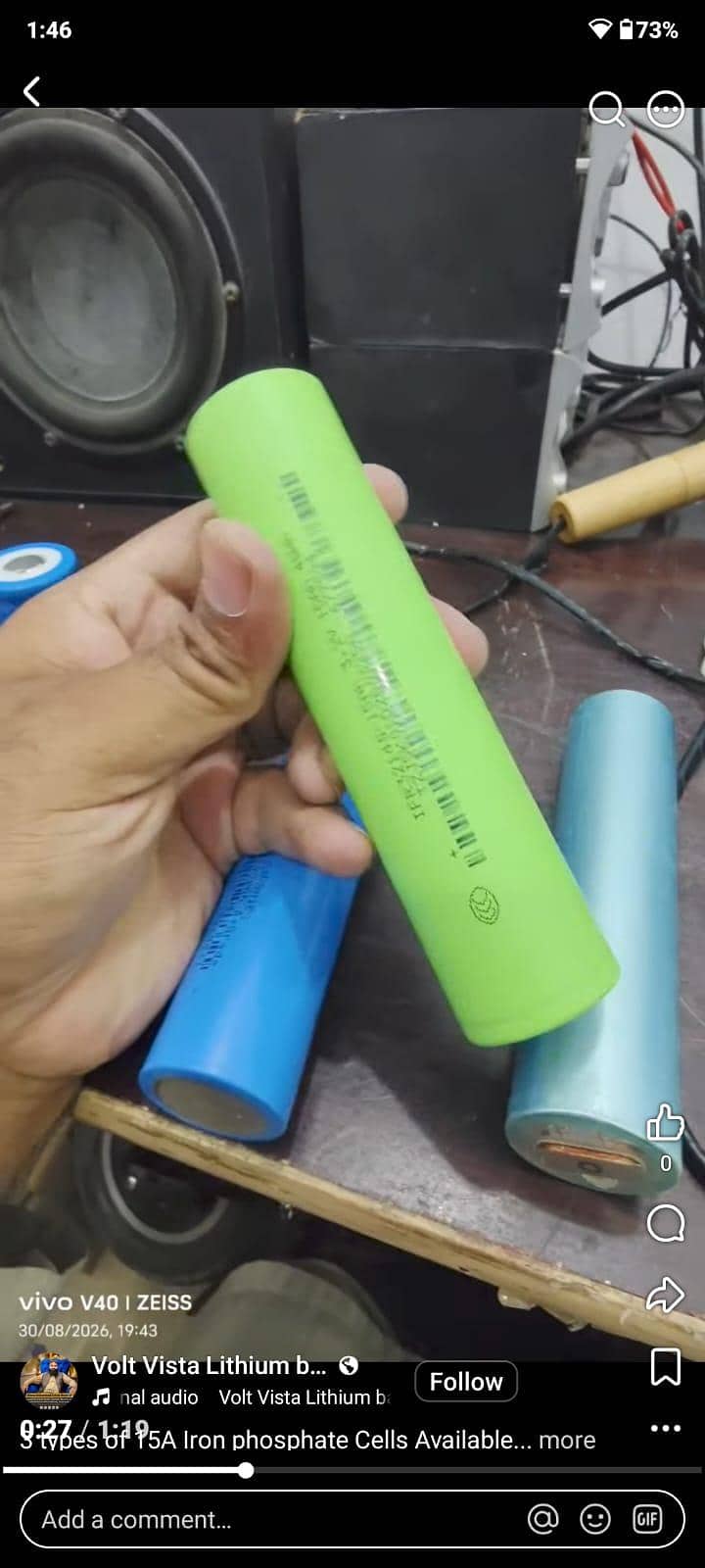 lithium battery available 0
