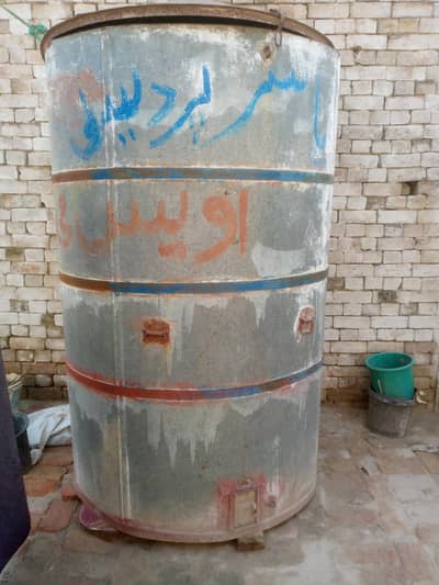 ye dano wala drum Hy. sirf tala tota hua Hy baki bilkul thk Hy.