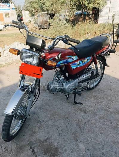 Honda cd 70 2024