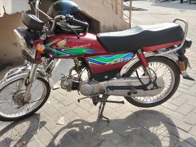 Lush Condition Engine Bilkul Ok ha . . . . . Copy letter ok ha