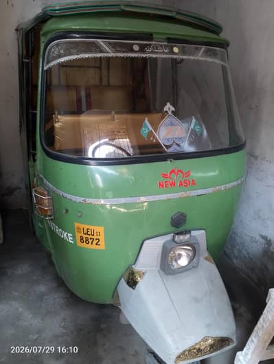 niw ashya 11 madl rickshaw chongi amrr sadho Lahore 03004703946