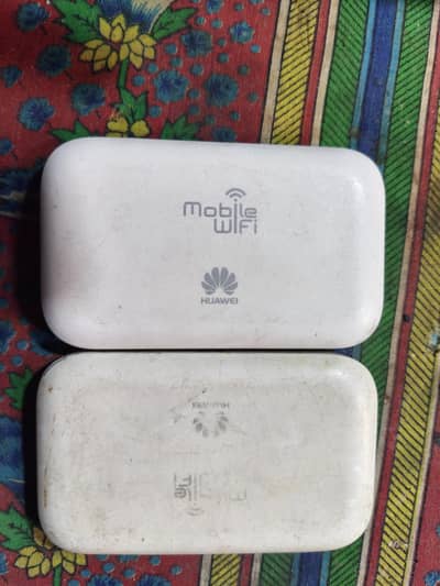 zong device