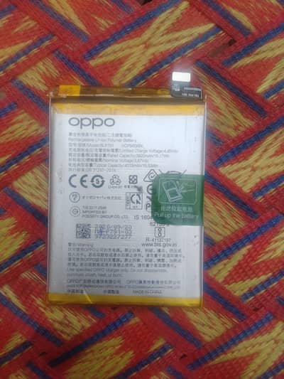 oppo F17 original battery