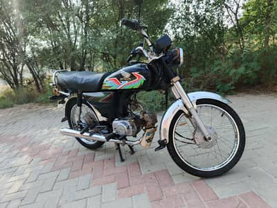 Honda CD 70 black beauty open date later