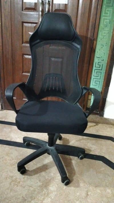 executive office chair