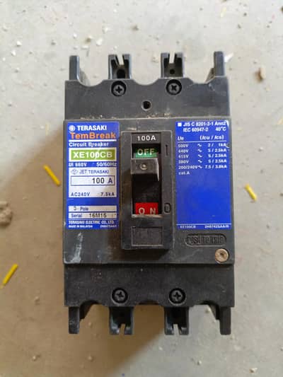 Terasaki Ttembreaker 100 A