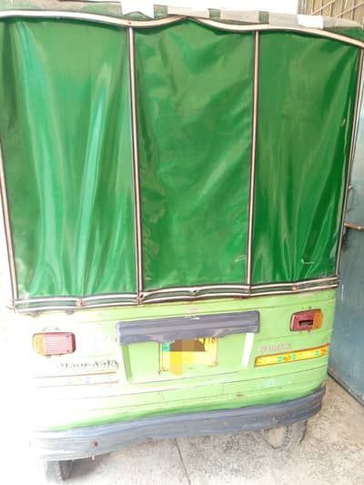 urgent for sale New Asia