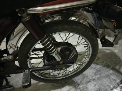 Ms Jaguar 70 Electric bike