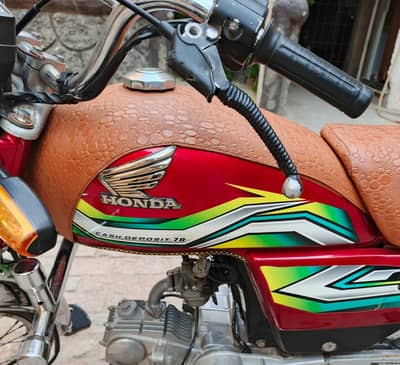 Honda CD 70 2023