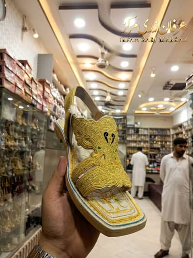 Golden zari chappal