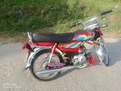 Honda CD 70 2021