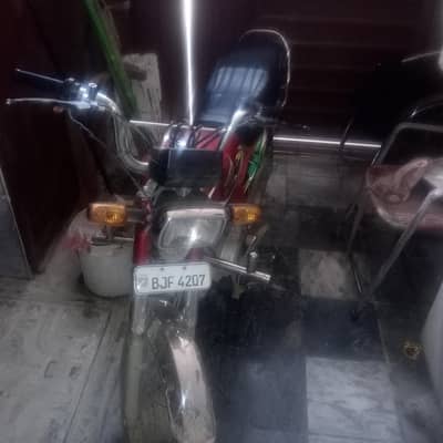 Honda bike 2022 model CD 70