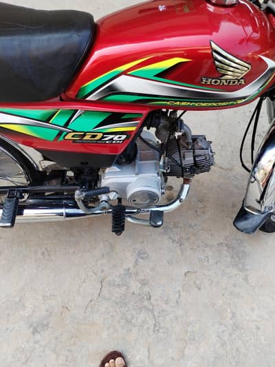 Honda cd 70