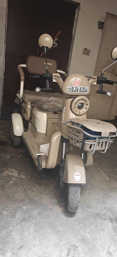 united Ramza Ebike