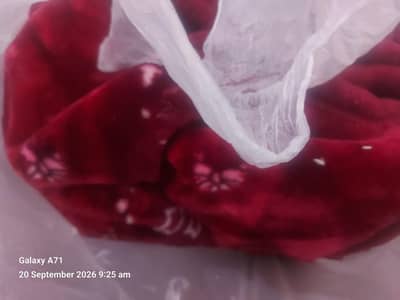 used blanket
