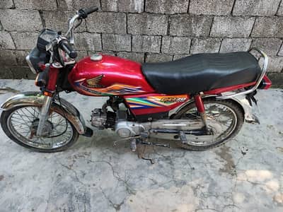 Honda CD 70