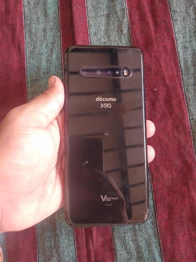 LG V60 ThinQ 5G