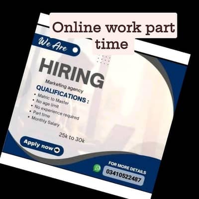 online job