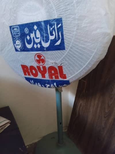 Pedestal Fan larhe size